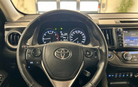 Toyota RAV4, 2018 год, 2 190 000 рублей, 18 фотография
