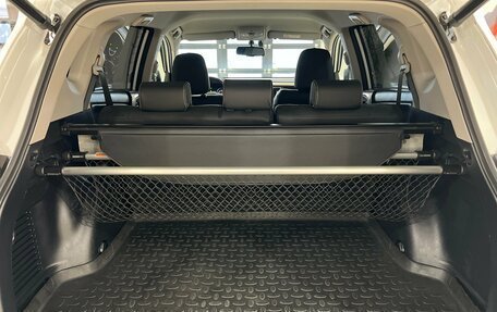 Toyota RAV4, 2018 год, 2 190 000 рублей, 11 фотография