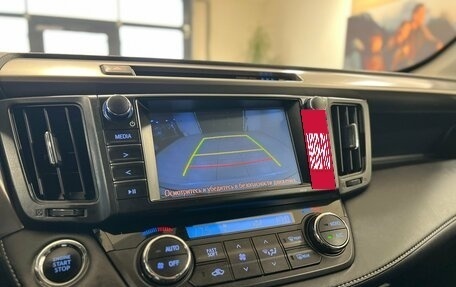 Toyota RAV4, 2018 год, 2 190 000 рублей, 20 фотография