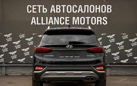 Hyundai Santa Fe IV, 2020 год, 3 300 000 рублей, 6 фотография