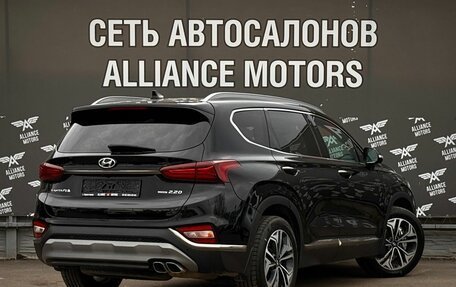 Hyundai Santa Fe IV, 2020 год, 3 300 000 рублей, 8 фотография