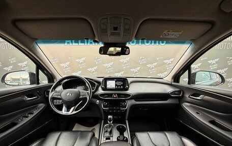 Hyundai Santa Fe IV, 2020 год, 3 300 000 рублей, 14 фотография