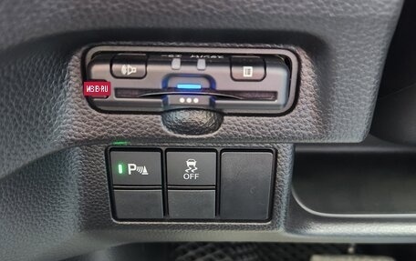 Honda N-BOX II, 2021 год, 735 000 рублей, 14 фотография