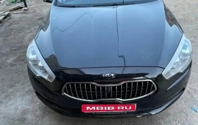 KIA Quoris I, 2013 год, 1 350 000 рублей, 1 фотография