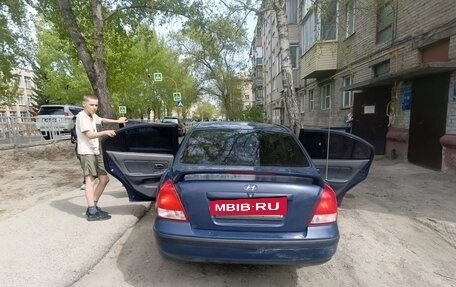 Citroen C4 II рестайлинг, 2011 год, 360 000 рублей, 9 фотография