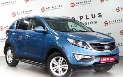 KIA Sportage III, 2010 год, 1 299 000 рублей, 1 фотография
