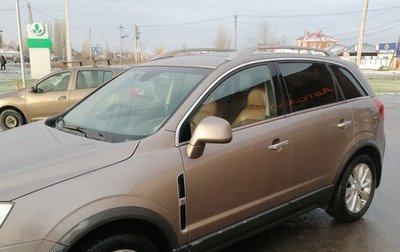 Opel Antara I, 2014 год, 1 000 000 рублей, 1 фотография