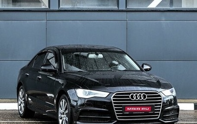 Audi A6, 2015 год, 1 824 000 рублей, 1 фотография