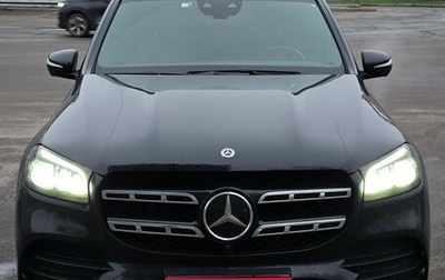 Mercedes-Benz GLS, 2020 год, 7 100 000 рублей, 1 фотография
