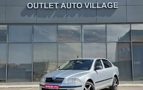 Skoda Octavia, 2007 год, 329 000 рублей, 1 фотография
