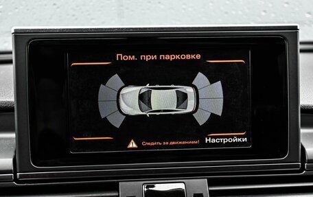 Audi A6, 2015 год, 1 824 000 рублей, 24 фотография