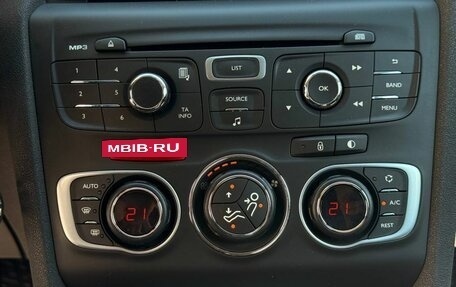 Citroen C4 II рестайлинг, 2015 год, 650 000 рублей, 15 фотография