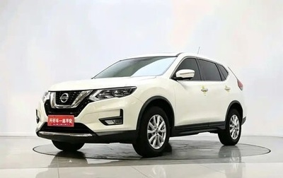 Nissan X-Trail, 2022 год, 1 661 842 рублей, 1 фотография