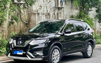 Nissan X-Trail, 2022 год, 1 737 372 рублей, 1 фотография