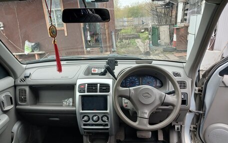 Nissan Cube II, 2001 год, 300 000 рублей, 1 фотография