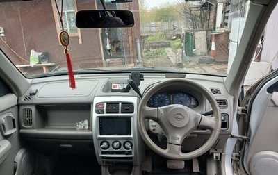 Nissan Cube II, 2001 год, 300 000 рублей, 1 фотография