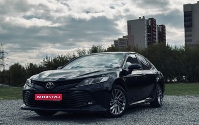 Toyota Camry, 2020 год, 2 700 000 рублей, 1 фотография