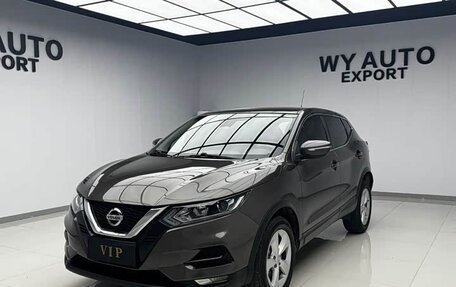 Nissan Qashqai, 2022 год, 1 761 700 рублей, 1 фотография
