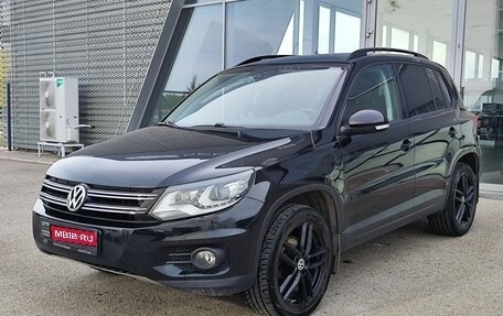 Volkswagen Tiguan I, 2016 год, 1 820 000 рублей, 1 фотография