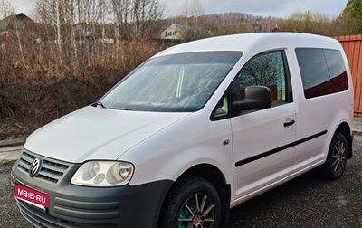 Volkswagen Caddy III рестайлинг, 2010 год, 1 фотография