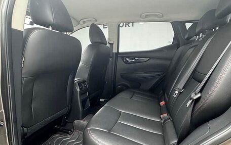 Nissan Qashqai, 2022 год, 1 761 700 рублей, 11 фотография