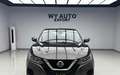 Nissan Qashqai, 2022 год, 1 761 700 рублей, 17 фотография