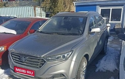 FAW Besturn X40 I, 2021 год, 1 100 000 рублей, 1 фотография
