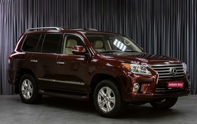 Lexus LX III, 2014 год, 4 599 000 рублей, 1 фотография