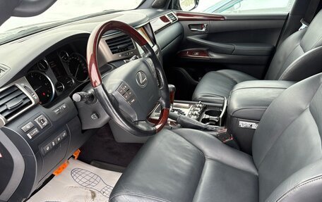 Lexus LX III, 2015 год, 4 650 000 рублей, 7 фотография