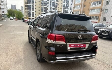 Lexus LX III, 2015 год, 4 650 000 рублей, 3 фотография