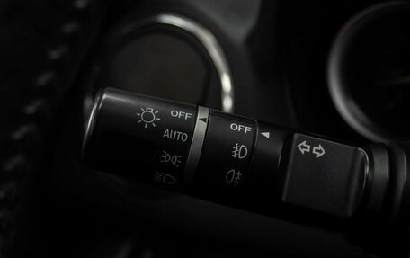 Mazda 6, 2011 год, 1 299 000 рублей, 15 фотография