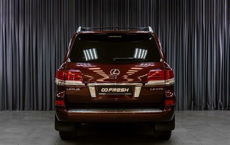 Lexus LX III, 2014 год, 4 599 000 рублей, 4 фотография