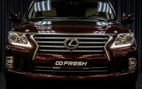Lexus LX III, 2014 год, 4 599 000 рублей, 8 фотография
