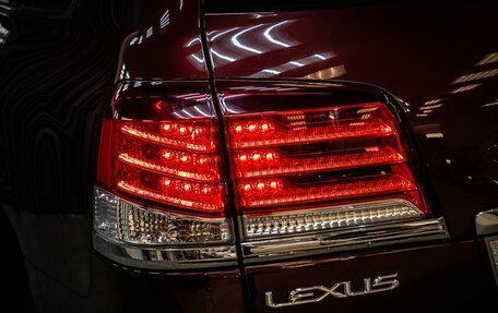 Lexus LX III, 2014 год, 4 599 000 рублей, 9 фотография