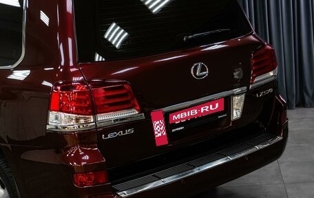 Lexus LX III, 2014 год, 4 599 000 рублей, 7 фотография