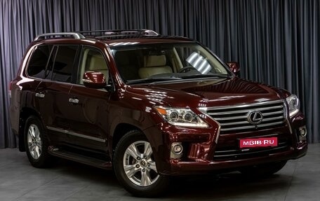 Lexus LX III, 2014 год, 4 599 000 рублей, 6 фотография