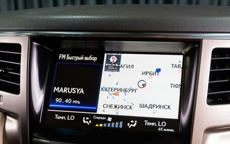 Lexus LX III, 2014 год, 4 599 000 рублей, 28 фотография