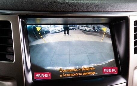Lexus LX III, 2014 год, 4 599 000 рублей, 24 фотография