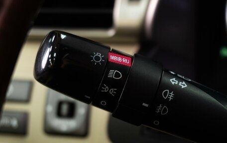 Lexus LX III, 2014 год, 4 599 000 рублей, 31 фотография
