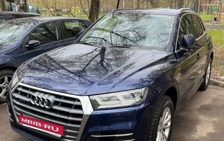 Audi Q5, 2017 год, 3 500 000 рублей, 5 фотография