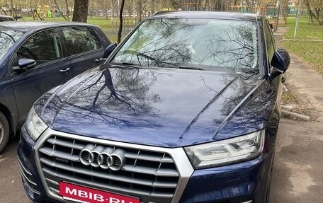 Audi Q5, 2017 год, 3 500 000 рублей, 4 фотография