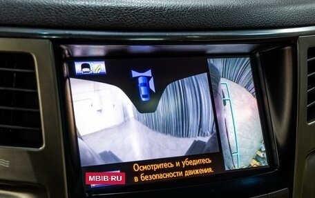Lexus LX III, 2014 год, 4 599 000 рублей, 40 фотография