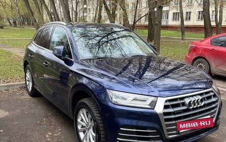 Audi Q5, 2017 год, 3 500 000 рублей, 2 фотография