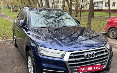 Audi Q5, 2017 год, 3 500 000 рублей, 3 фотография