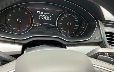 Audi Q5, 2017 год, 3 500 000 рублей, 14 фотография