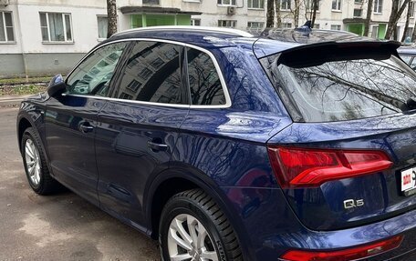 Audi Q5, 2017 год, 3 500 000 рублей, 9 фотография