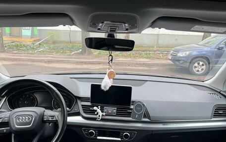 Audi Q5, 2017 год, 3 500 000 рублей, 15 фотография