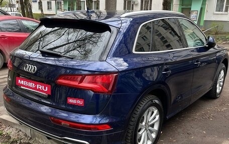 Audi Q5, 2017 год, 3 500 000 рублей, 12 фотография