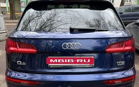 Audi Q5, 2017 год, 3 500 000 рублей, 10 фотография