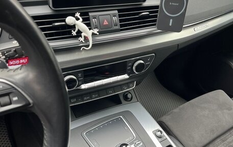Audi Q5, 2017 год, 3 500 000 рублей, 23 фотография